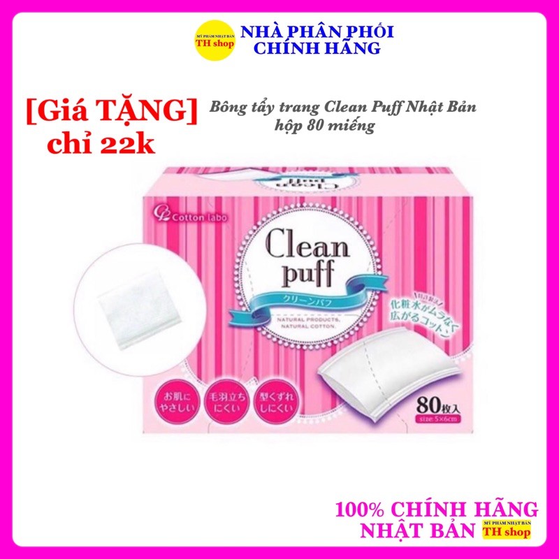 Bông tẩy trang Clean puff Nhật Bản, hộp 80 miếng, bông mềm mịn dịu nhẹ cho da nhạy cảm, không để lại xơ