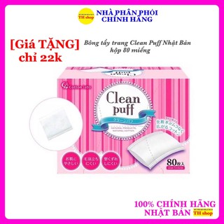Bông tẩy trang Clean puff Nhật Bản, hộp 80 miếng, bông mềm mịn dịu nhẹ cho da nhạy cảm, không để lại xơ