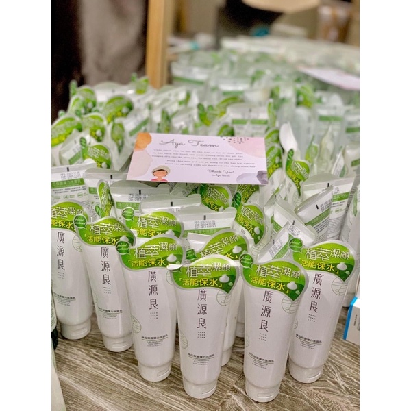 Sữa Rửa Mặt KUAN YUAN LIAN Sáng Mịn Da Kiềm Dầu Đài Loan 120ml