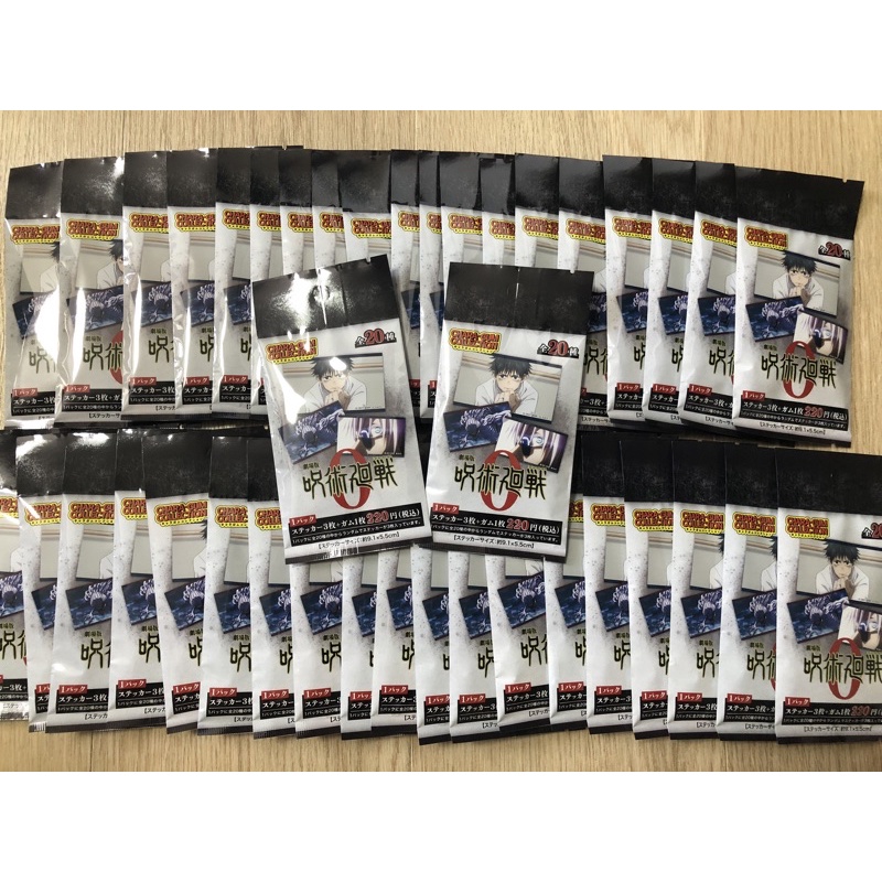 Thẻ Nhân Phẩm Jujustu Kaisen Vol 0 dạng sticker