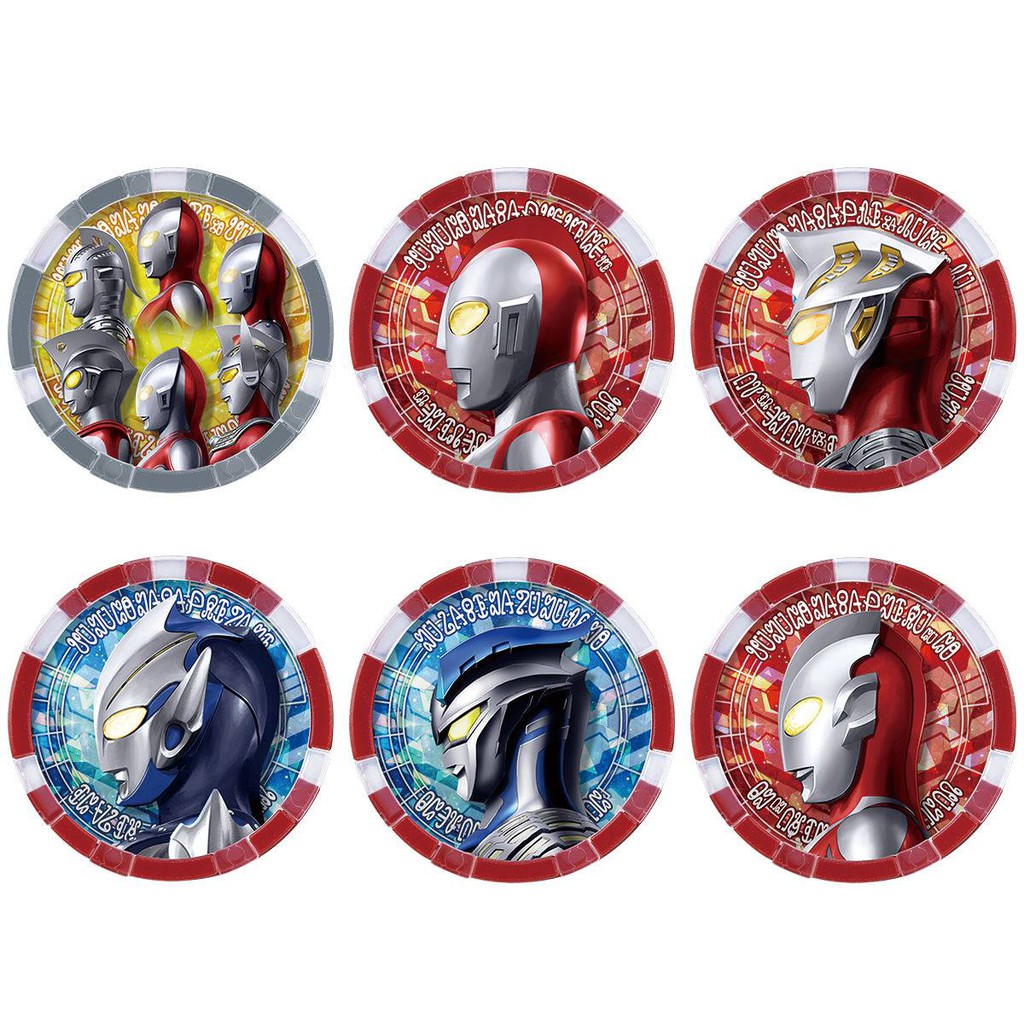Đồ chơi DX Ultra Medal Ultra Legend Set EX01 EX02 - Ultraman Z Siêu nhân điện quang Z.