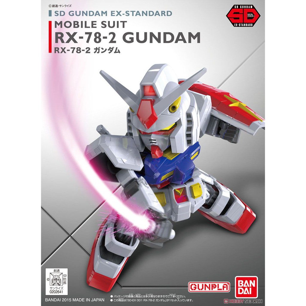 MÔ HÌNH LẮP RÁP SD EX-STANDARD 001 RX-78-2 BANDAI GUNDAM UC SDEX