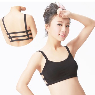 Áo Lót Nữ ❤️FREESHIP❤️ Áo Lót Bra 3 dây sexy