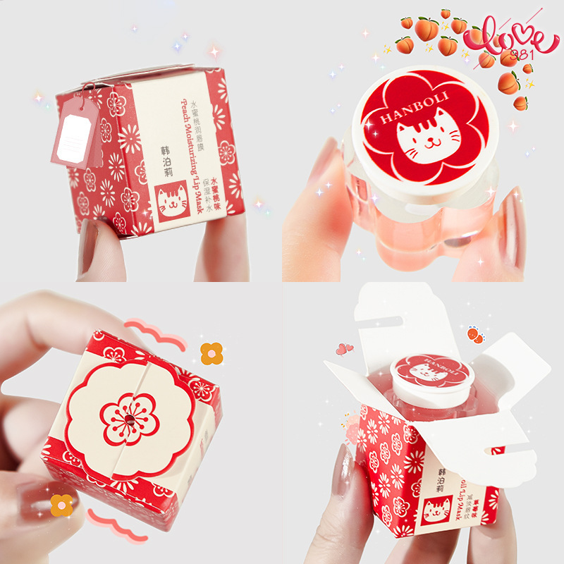 (hàng Mới Về) Son Dưỡng Môi Màu Sắc Tươi Tắn Dành Cho Học Sinh | BigBuy360 - bigbuy360.vn