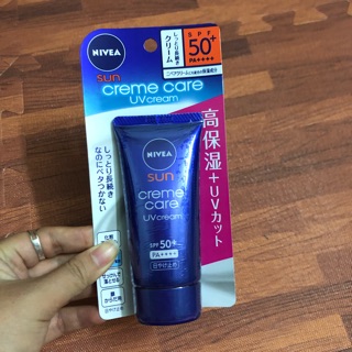 Kem chống nắng NIVEA SUN CREME CARE UV CREAM