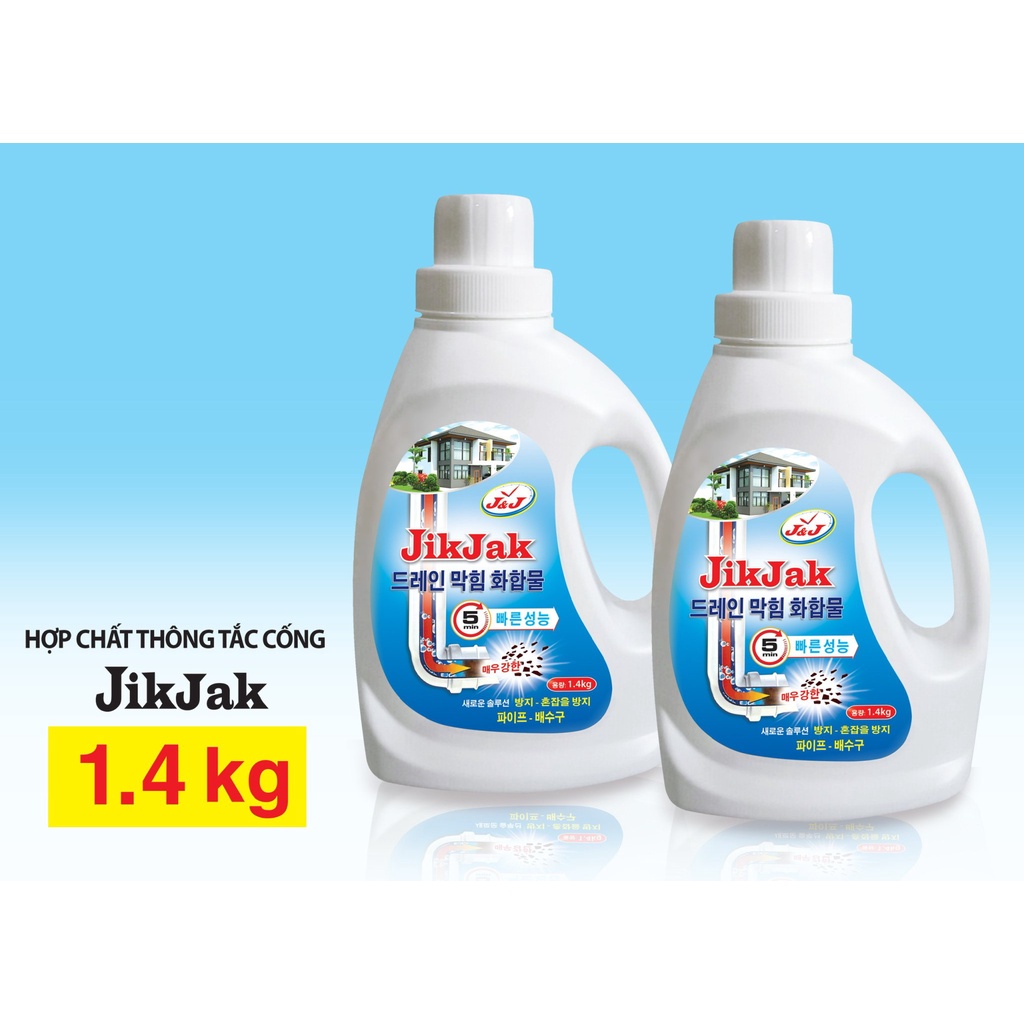 Nước Thông Cống Việt Hàn JIK JAK Siêu Mạnh Thông Tắc Hiệu Quả Chi Phí Thấp, Nước Thông Bồn Cầu 1400g Hết Tắc Nghẽn Ngay