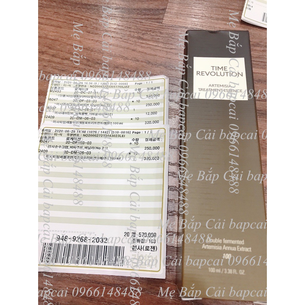 MBC Dòng dưỡng da mụn, nhạy cảm từ ngải cứu MISSHA TIME REVOLUTION ARTEMISIA dòng mới và cũ thanh lý