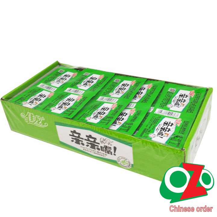 Miếng cay JanLongFood siêu ngon - Hộp 50 dây