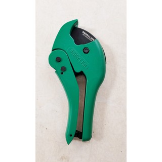 Dao cắt ống Berrylion Lớn 64mm - 040407640