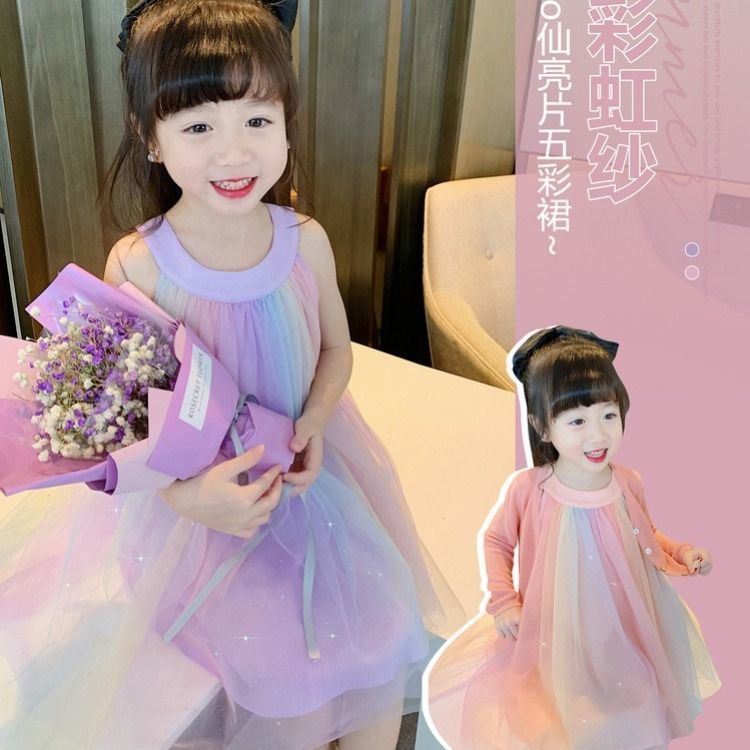 Đầm Công Chúa Hai Dây Bằng Vải Cotton Dệt Kim Thời Trang Mùa Hè Dành Cho Bé Gái