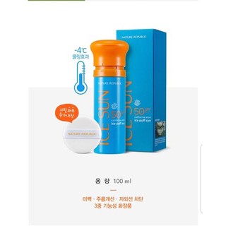 Kem chống nắng dạng xịt Lô Hội Nature Republic Ice Sun SPF50PA++++