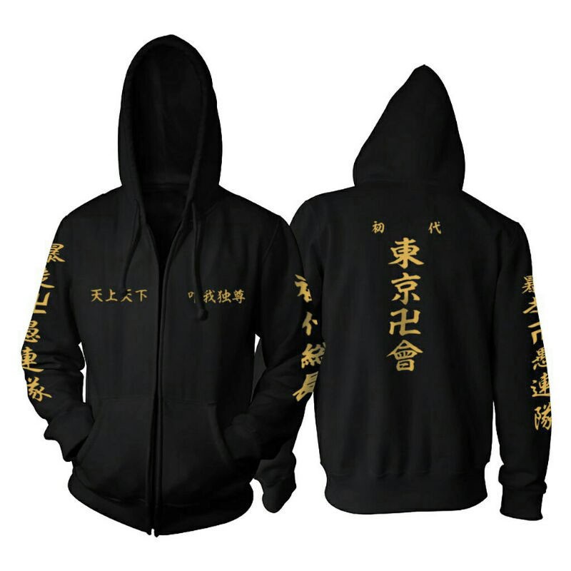 💥SALE 50% 🎁 BST ÁO KHOÁC ÁO HOODIE TOKYO REVENGERS MIKEY, MANJIRO , SANO DRAKEN  ANIME KÈM QUÀ TẶNG 💖 Khẩu trang + áo