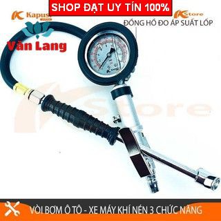 Vòi bơm ô tô - xe máy khí nén 3 chức năng Kapusi có đồng hồ đo áp suất lốp - Hàng chính hãng