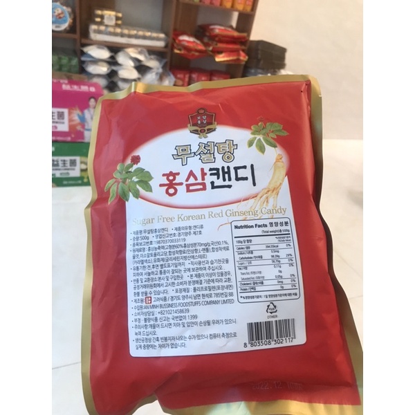 Kẹo Hồng Sâm Không Đường Hàn Quốc Đặt Biệt Hàng Hiếm Gói 500g