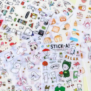 bộ 6 tấm hình dán sticker