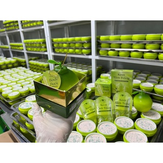 Kem Body Cốt Ủ Bưởi - Body Bưởi S.O.N Group