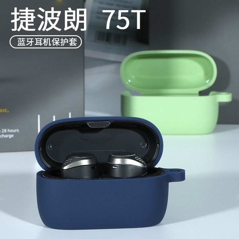 Vỏ Bảo Vệ Tai Nghe Jabra75T Iran 75t Jabra Elite75T Chất Lượng Cao Ốp