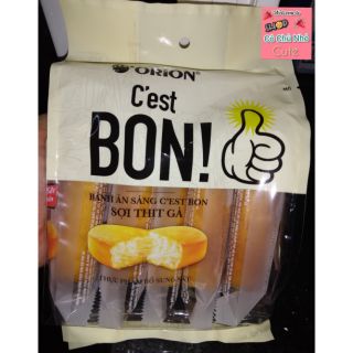 Bánh ăn sáng C'EST BON Sợi Thịt Gà