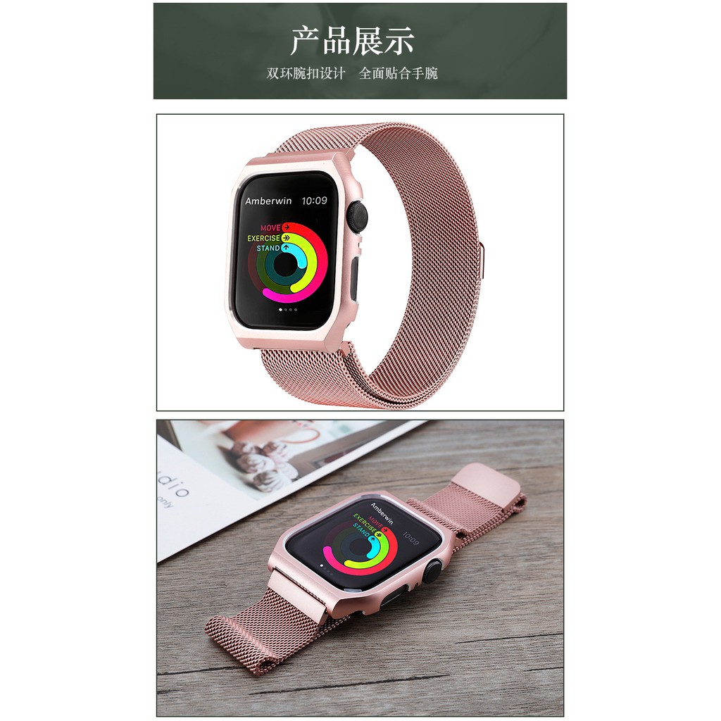 Dây Đeo Nam Châm Milanese Cho Đồng Hồ Thông Minh Apple Watch4