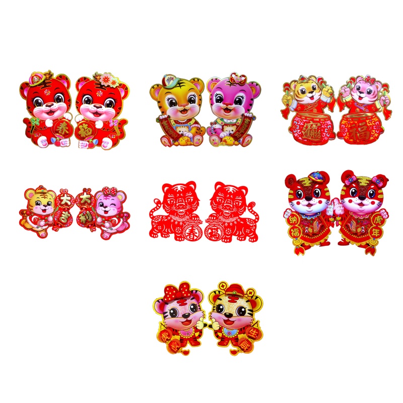 1 cặp sticker dán cửa sổ trang trí năm mới hình con hổ hoạt hình 3D 2022
