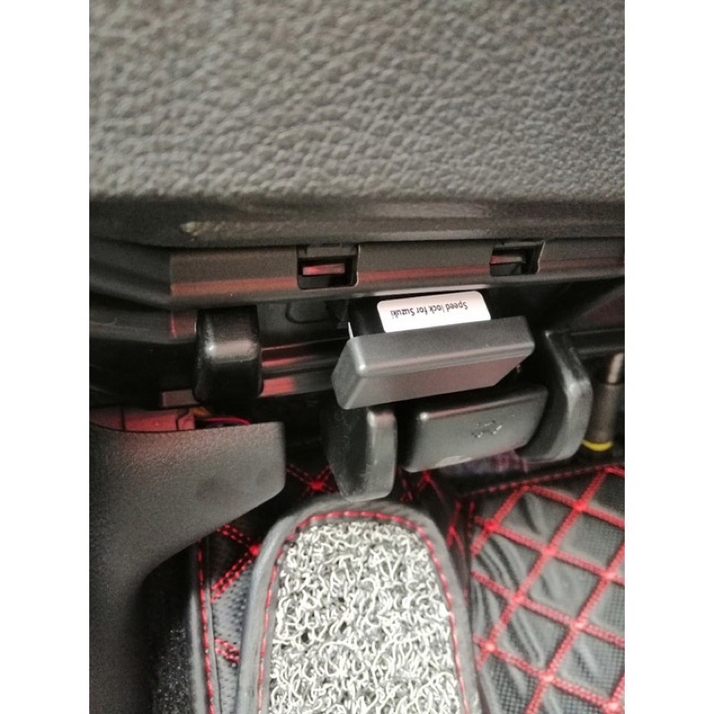 Auto lock  Suzuki Ertiga , XL7, Swift, Vitara