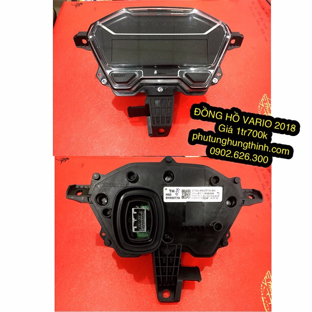 Đồng hồ Vario 2018