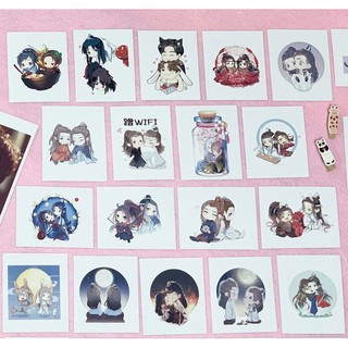 Bộ ảnh Bác Vương Nhất Tiêu Chi Chibi