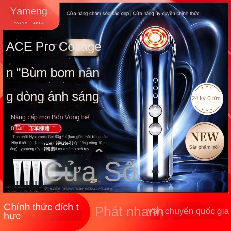 Thiết bị làm đẹp Yameng nâng cơ và làm săn chắc da mặt ACEPro chuyển đổi tần số bốn vòng RF vi dòng