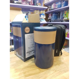 Hộp cơm giữ nhiệt cao cấp 1,05L
