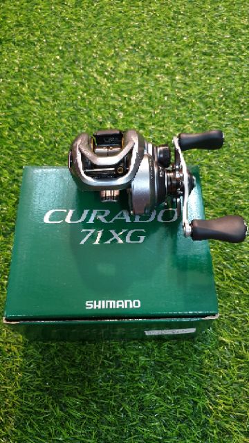 Máy Shimano Curado 71HG-XG