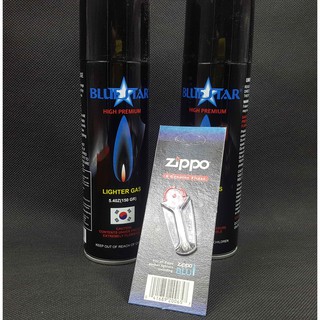 Combo 2 bình ga blue, 1 vỉ đá zippo ( tặng kèm đầu bơm)