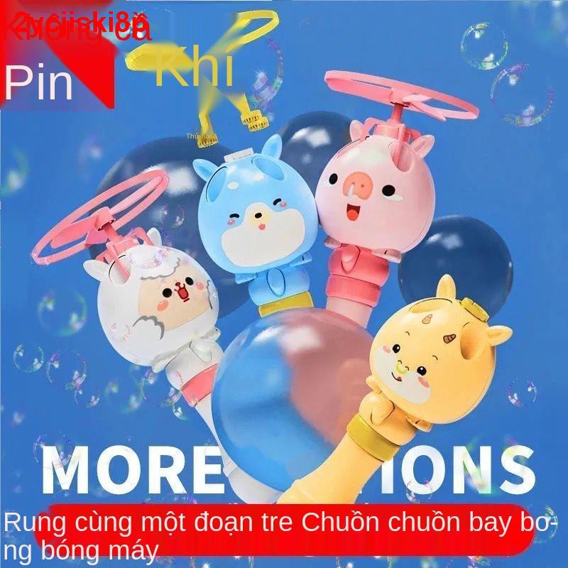 net danh nhân máy bay bong bóng cùng kiểu với tạo chuồn tre tự động, tim trẻ em, cô gái đồ chơi mùa hè [phát hà