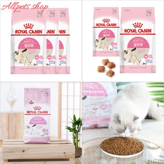 Hạt cho mèo, thức ăn cho mèo 🌸FREESHIP🌸 hạt Royal Canin Mother and Baby Cat 400gram-2kg
