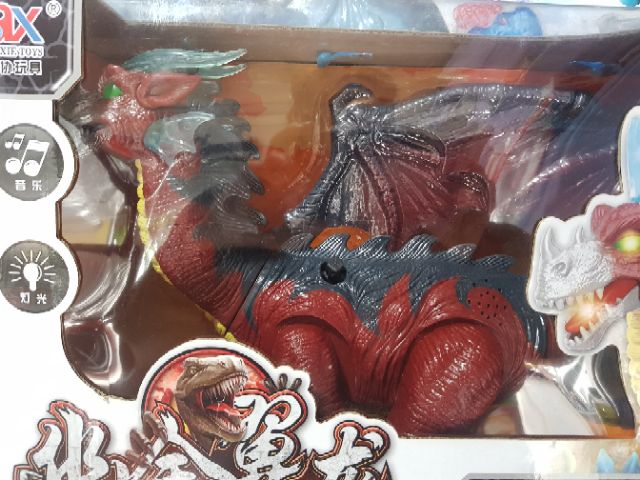 Khủng long cho bé