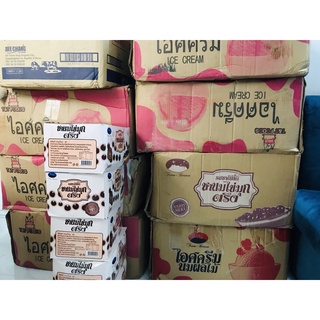 40c thạch sữa chua trái cây thái lan siêu hot