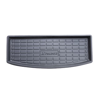 Lót cốp xpander - 6904