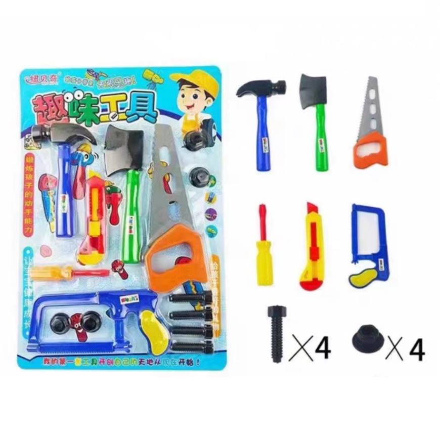 [Hàng sẵn] Set Đồ Chơi 14 Món Mô Phỏng Dụng Cụ Sửa Chữa Cho Trẻ Từ 4 - 6 Tuổi - 2 Màu Xanh Và Vàng