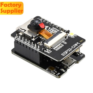Bảng Mạch Phát Triển Wifi Bluetooth Esp32-Cam-Mb 5v + Mô Đun Ov2640 Ch340G