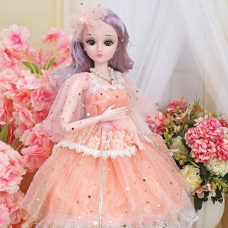 Váy Cho Búp Bê BJD Cao 60cm