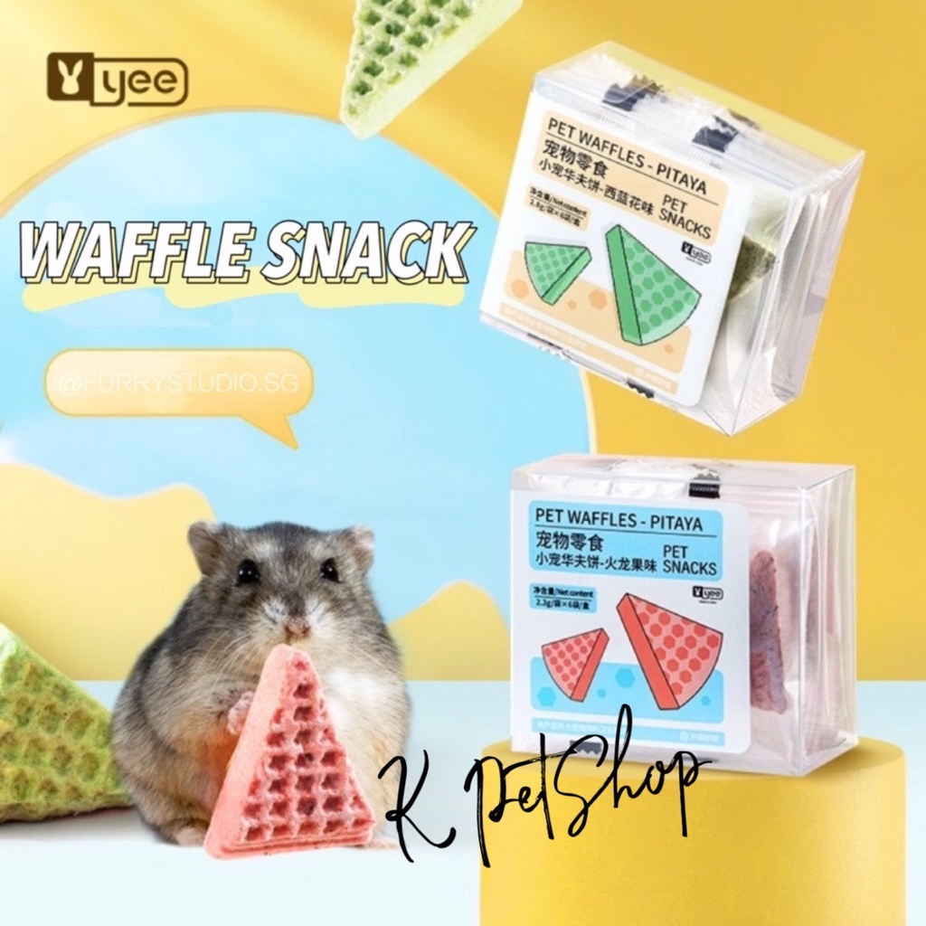 Bánh Waffle Yee Thức Ăn Dặm - Ăn Vặt Hamster  Đồ Ăn Dặm Bánh Xốp Yee 2 Vị Cho Hamster, Nhím , Sóc , Sóc Bay ....