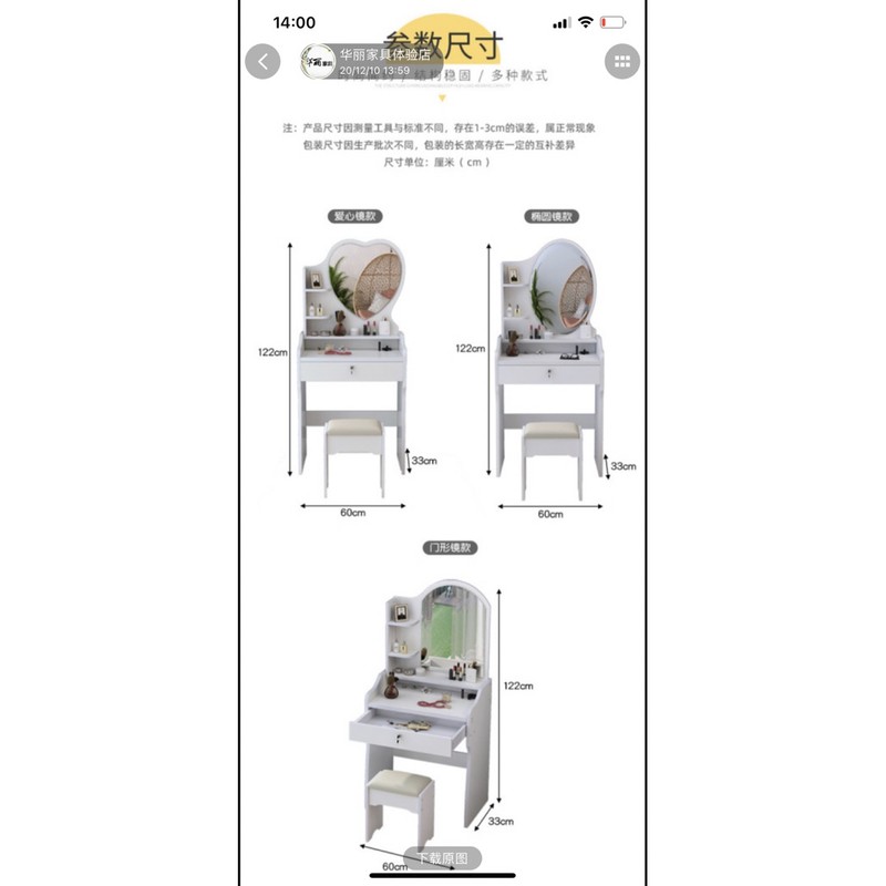 bàn trang điểm minni nhỏ Gòn xinh xắn hình trái tim | BigBuy360 - bigbuy360.vn