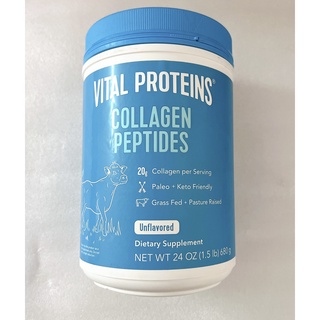 Bột Vital Protein Collagen Peptides 680g