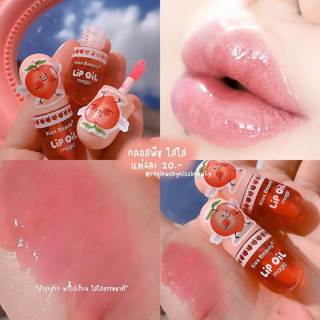 [FreeShip] Son Bóng Dưỡng Môi Lip Oil KissBeauty Vị Đào 3ml No.70242-03