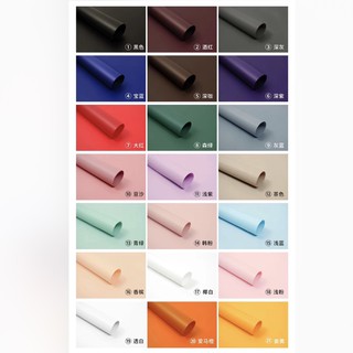 Giấy Gói Hoa Bóng Mờ Trơn Thượng Hải 60cm x60cm 20 tờ #2