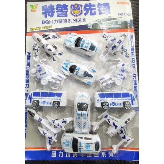 Vỉ máy bay màu sắt chạy cót cảnh sát siêu đẹp cho bé yêu