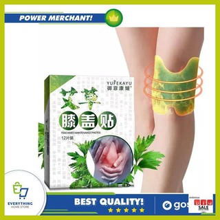 Băng Quấn Đầu Gối Giảm Đau Ayokoyo- Yufeka