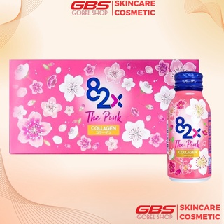 [Date tháng 5/2023] Nước Uống Đẹp Da Collagen 82X , 82X The Pink Collagen