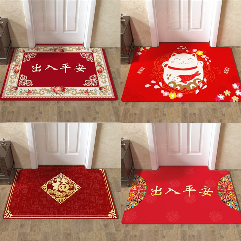 ❀❀Thảm Chùi Chân Trải Sàn Chống Trượt Phong Thủy Năm Mới