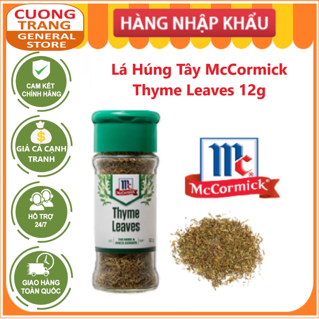 Lá Húng Tây McCormick Thyme Leaves 12g