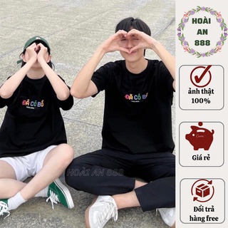 Áo thun mộng mơ dòng chữ in 5d đáng yêu cho cặp đôi " đã có bồ", áo thun phông dẹp